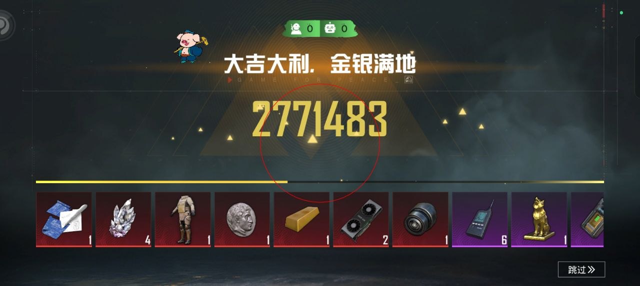 2025年和平精英辅助技术的发展趋势的配图，内容相关：过度依赖辅助可能导致玩家技术退化，一旦失去外挂便无法正常游戏。建议将辅助作为临时提升体验的工具，而非...